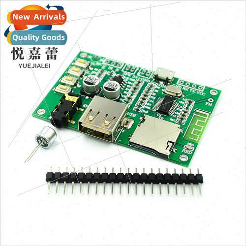 BT201 Dual-mode 5.0 Bluetooth Receiver Module Lossless Audio
