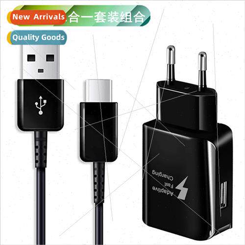 D5 Set ngle USB Cell Phone Charger Europe Standard American
