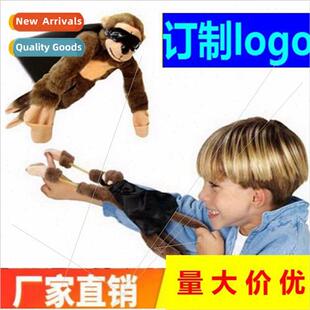 Monkey Plush Dolls USA Toys Slingshot