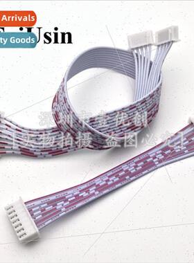 XH2.54MM red whe row cable 2 3 4 5 6-12P double terminal wir