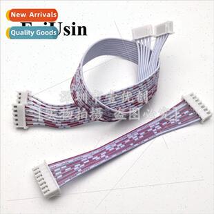 row wir terminal red whe cable double XH2.54MM 12P