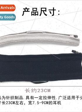 适用M50X M20X BT MSR7 JBL SENHAI Headphones Knitted HeadbPro