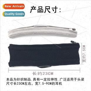 MSR7 HeadbPro 适用M50X Headphones Knitted SENHAI M20X JBL