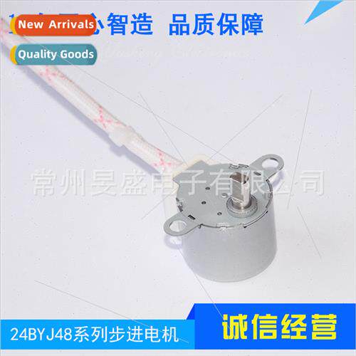24BYJ48 Stepper motorStepper motor Intelligent water distrib
