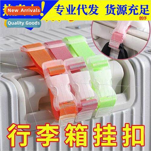 External Travel ggage Bag Hanging Buckle ggage Fixed ggage S
