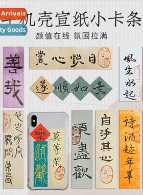 Soft pen calligraphy small note batik colour reading DIY per