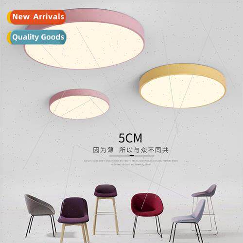 Modern simple Scandinavian lamps lanterns LED ceiling lamp l