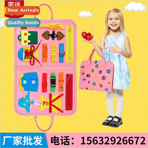 Felt Intelligence Development Early Learning K Toddler Learn