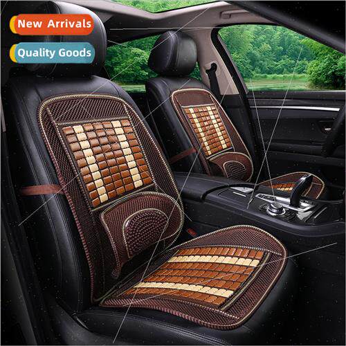 Car seat cushion summer cooler bamboo mat singlepcs summer b