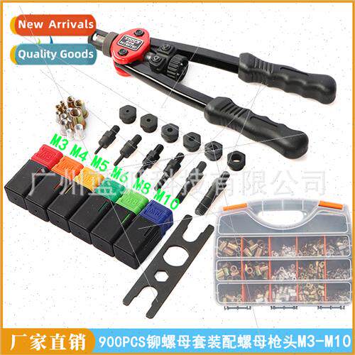 900PCS Box Set Flat Head Vertical Rivet Nuts Rivet Nut Gun H