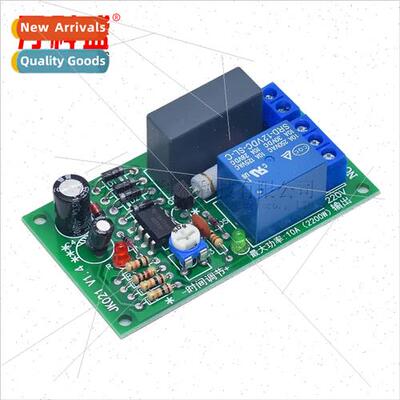 220V Relay Board Power On Delay Off Circu Module Corridor Sw