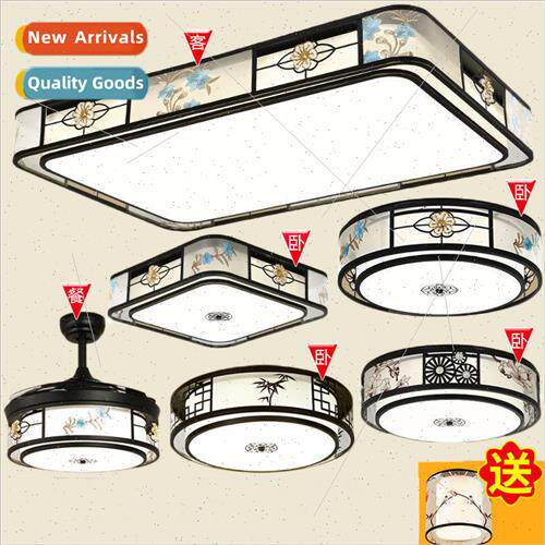 New Chinese led ceiling light creative retro rectangle livin