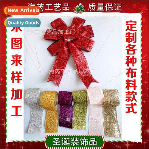 Loose hair dog bow processing various fabric specifications