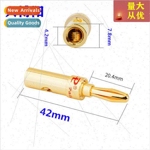 Gold plated brass cross banana plug Gold plated cross no-sol