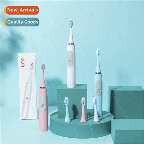 Household vibration soft bristle electric toothbrush clean t