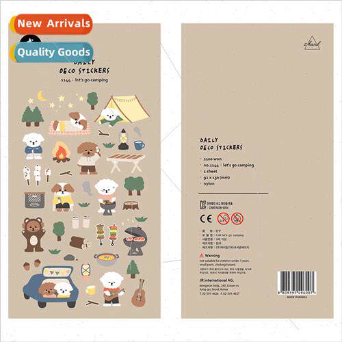 Korea Camping 1144 Teddy Dog Picnic Diary Decorative Sticker