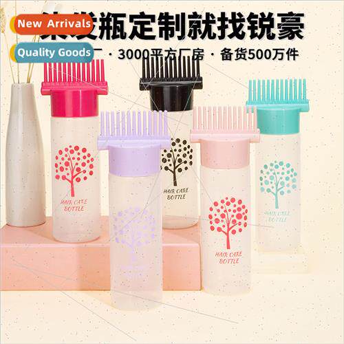 New dry cleaning bottle salon hair coloring comb 180ml drip