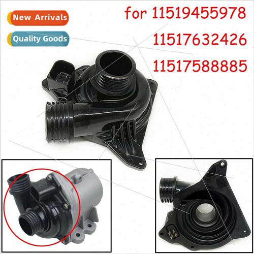 Automotive Electronic Water Pump K-Tube Cover 11517632426 N5