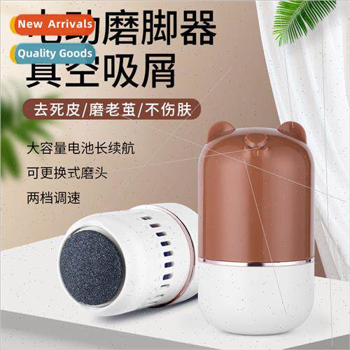 Electric portable foot grinder home use wh light to remove d