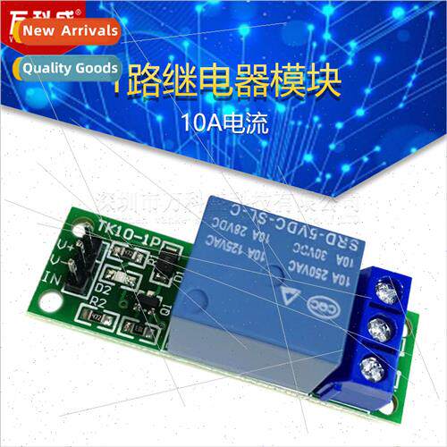 1 way relay module High level active Expansion board Microco