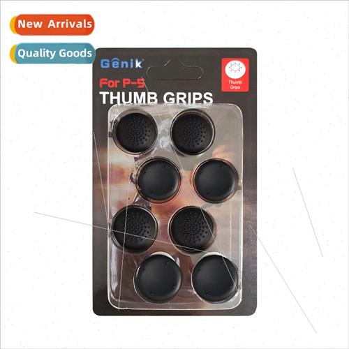 PS5 booster cap 8pcs ps5 joystick cap booster cap game silic