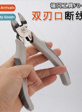 Tools double-edged pliers pliers cutting cutting pliers FO-1