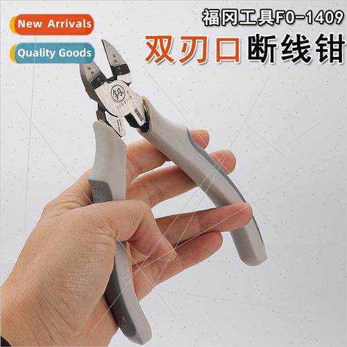 Tools double-edged pliers pliers cutting cutting pliers FO-1