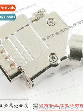 DB9 Female Iron Shell 45 Degree Outlet Assembly DB9 Plug She