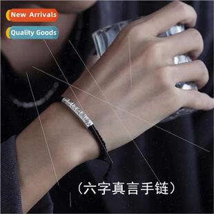 Men Bracelet Retro Trend Adjustable che Character