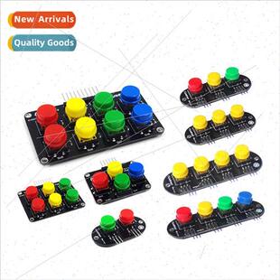 YwRobot适用Arduino Electronic Building Blocks Large Button M