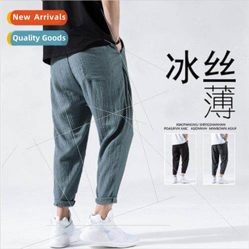 2022 linen nine minutes casual pants men tide loose Harun pa
