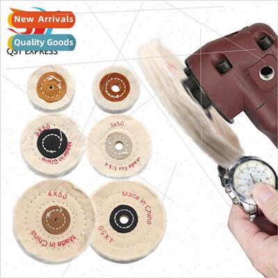 Polishing whe cloth wheel various specifications metal jewel
