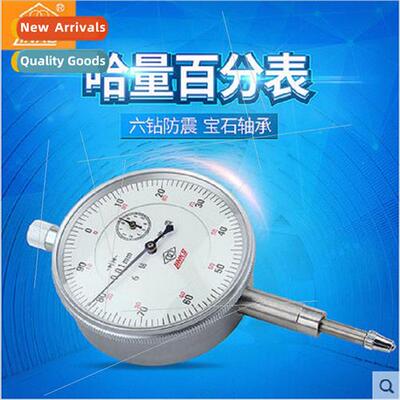 Percentimeter Micrometer Lever Percentimeter Lever Micromete