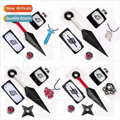 Peripheral nja Set Plastic Bterless Rapier Red Cloud Three R