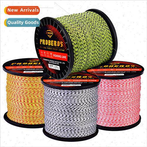 9 braids 300 meters PE braided fishing line colorful Hercule