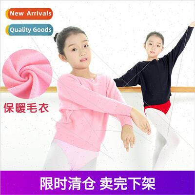 Dancewear Childrens Women Latin Dance Costumes Girls Practic