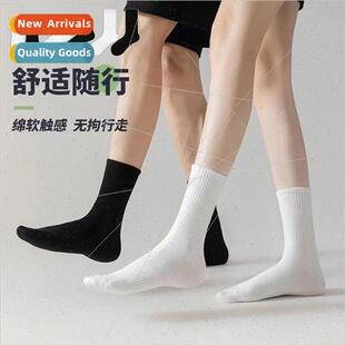 waist solid color Sports paragraph drawstring basic socks