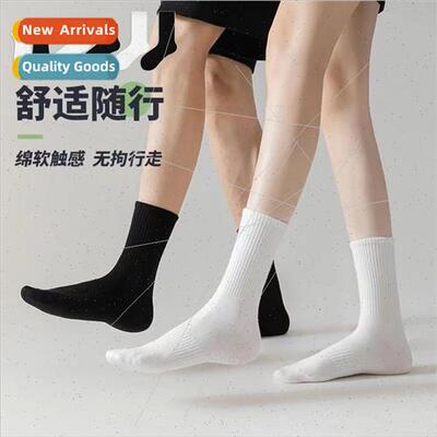 Sports socks drawstring waist solid color basic paragraph sp