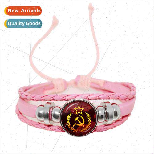 Accessories USSR Snap Leather Bracelet CCCP Russian Pink Bra