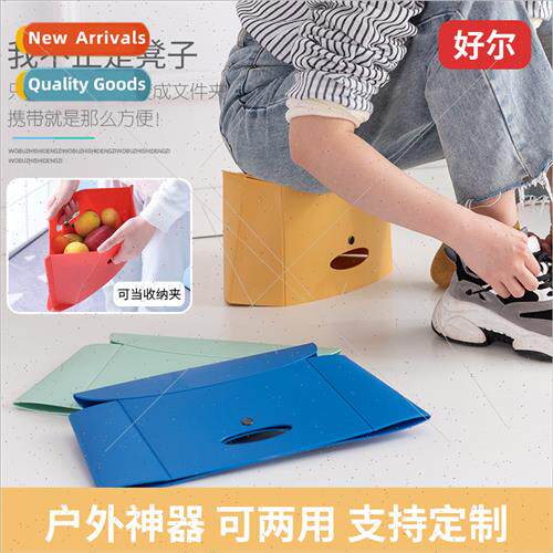 Folding stool portable outdoor travel small stool mini card