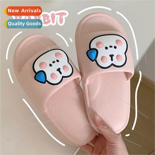 EVA sense stepping on sh fashion home indoor slippers female