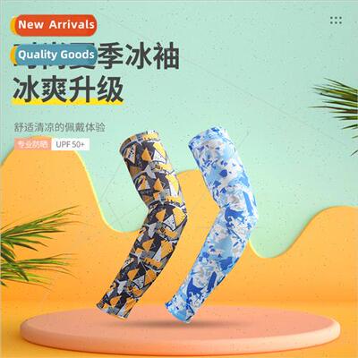 Summer printing sunscreen sleeves ice silk breathable riding