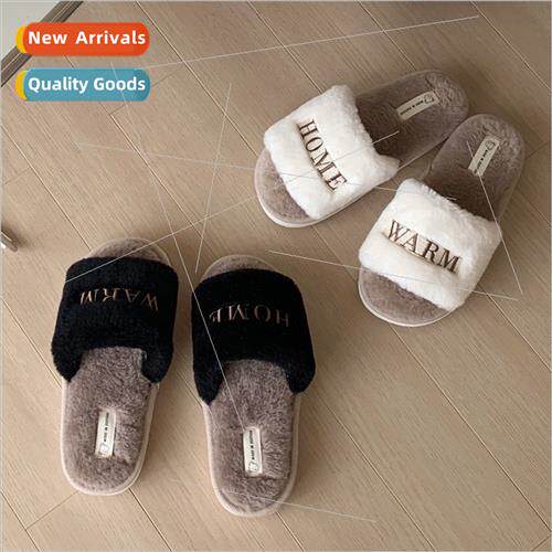 New winter indoor outdoor wear plush warm one word cotton sl