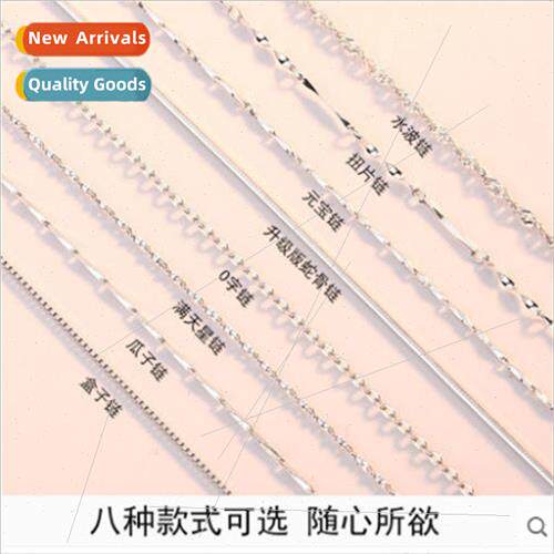 s925 silver box snake bone melon water wave bo o word jewelr