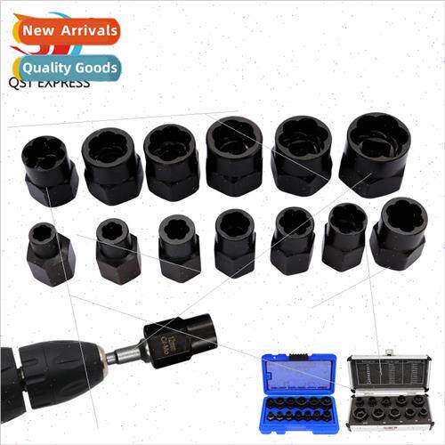 Nut extractor bolt screw crippled slippery teeth extractor h