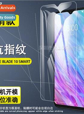 适用ZTE Blade10 Smart tempered film ZTE Blade 10 Smart tempe