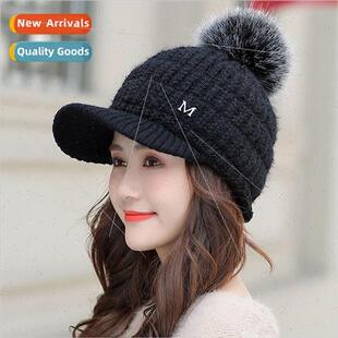 hat Korea knted wool new cap female wild Duck warm tongue