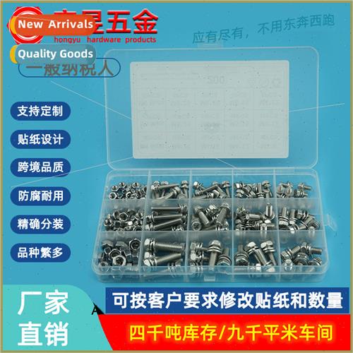 GB9074.13 Hexagonal cross concave point three combinations w