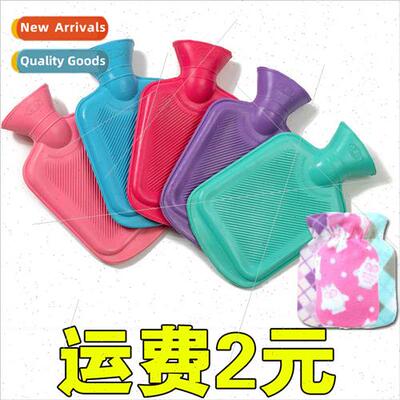 Old-fashioned water-filled hot water bag thickened explosion