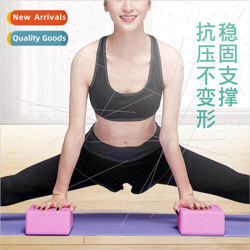 eva yoga bricks high-densy adult dance bricks a zigzag horse